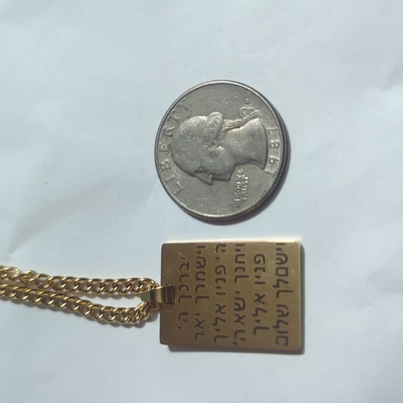 𝅺3-fold Blessing, Hebrew text, in 18kGold or Silver on stainless steel Unisex - Picture 7 of 7